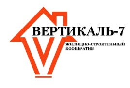 Уведомление  №5 об организации внеочередного Общего собрания членов ЖСК «Вертикаль-7»